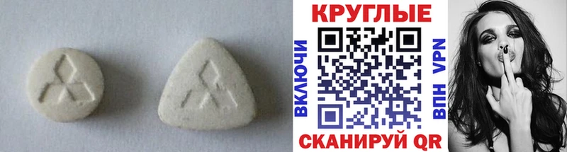 сайты даркнета формула  Губаха  Экстази 99%  купить наркотики сайты 