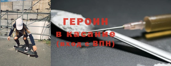 а пвп мука Балабаново