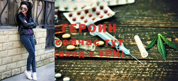 тгк Балахна