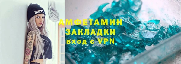 кокаин колумбия Баксан