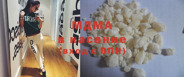 кокаин колумбия Баксан