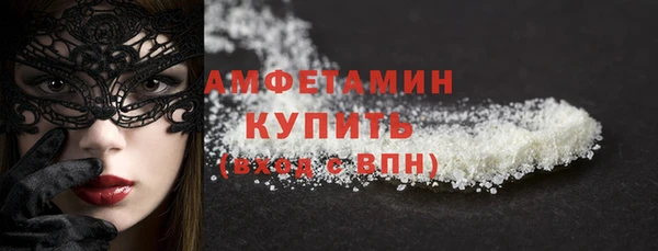 кокаин колумбия Баксан