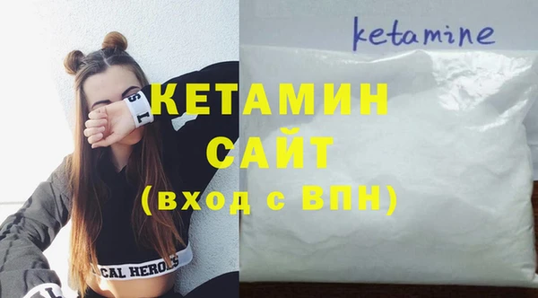 кокаин колумбия Баксан