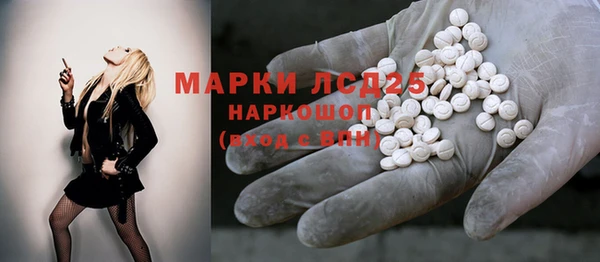 а пвп мука Балабаново