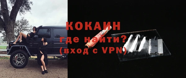 а пвп мука Балабаново