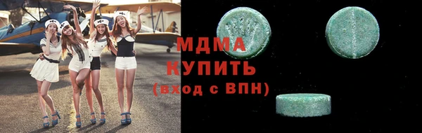 а пвп мука Балабаново