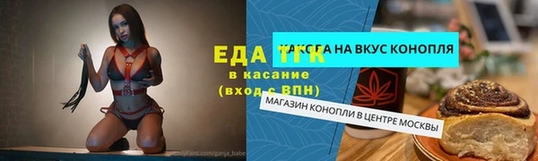 кокаин колумбия Баксан