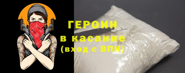 а пвп мука Балабаново