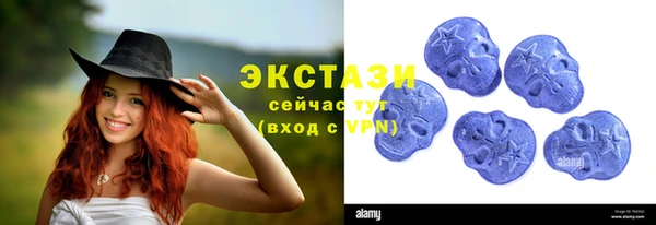 а пвп мука Балабаново
