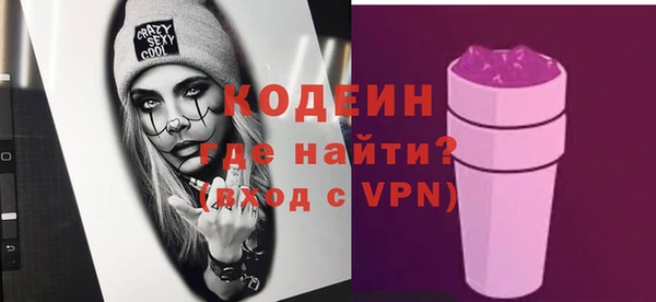 а пвп мука Балабаново