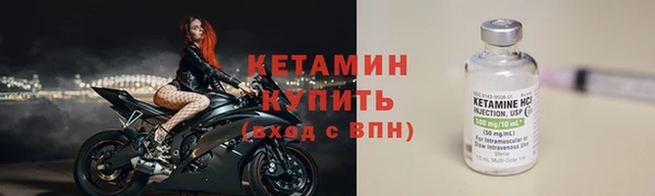 кокаин колумбия Баксан