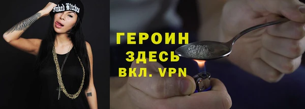 кокаин колумбия Баксан