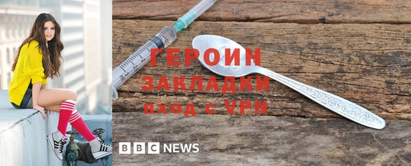 кокаин колумбия Баксан