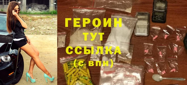 а пвп мука Балабаново