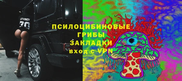 а пвп мука Балабаново