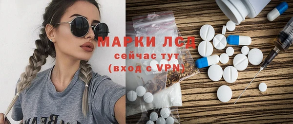 кокаин колумбия Баксан