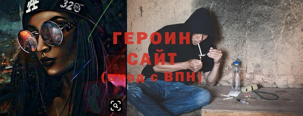 кокаин колумбия Баксан