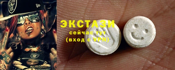 а пвп мука Балабаново