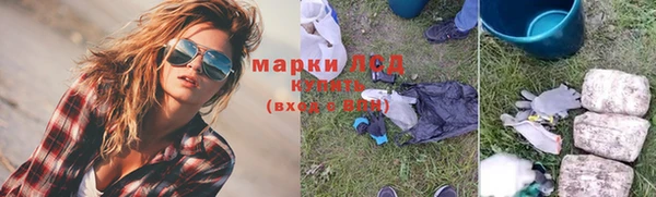 а пвп мука Балабаново