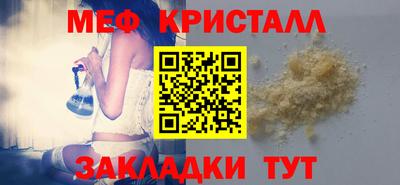 COCAINE Бийск