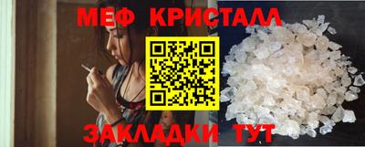 стаф Берёзовский