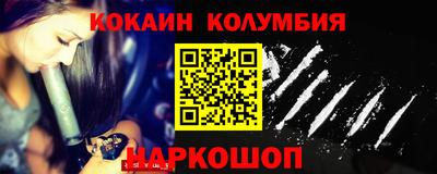 стаф Берёзовский