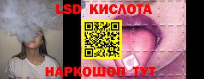 2c-b Бугуруслан