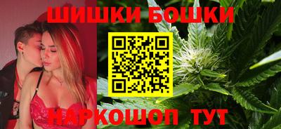 COCAINE Бийск