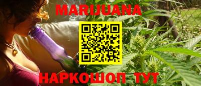 стаф Берёзовский