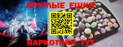 стаф Берёзовский