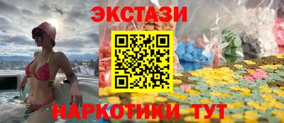 стаф Берёзовский