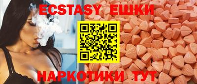 стаф Берёзовский