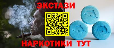 стаф Берёзовский