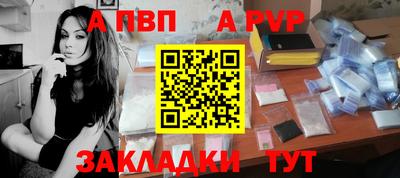 стаф Берёзовский