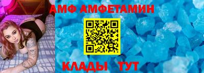COCAINE Бийск