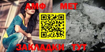 стаф Берёзовский