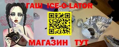 стаф Берёзовский