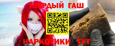 прущие грибы Бузулук