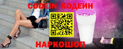 стаф Берёзовский
