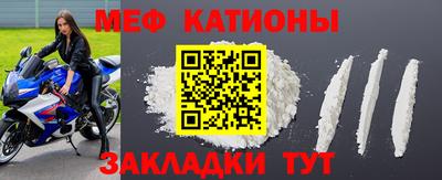 стаф Берёзовский