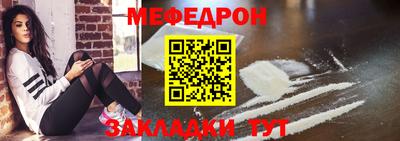 стаф Берёзовский