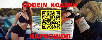стаф Берёзовский