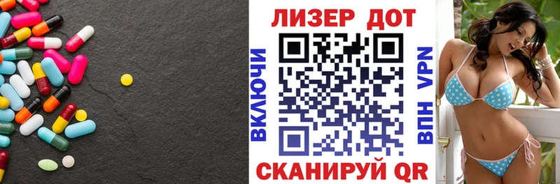 Лсд 25 экстази ecstasy hydra ССЫЛКА Губаха